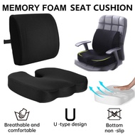 Memory Foam Seat Cushion Ergonomic Memory Foam Seat Cushion Orthopedic Lumbar Support Kusyen Office Chair