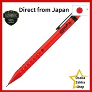 Pentel Sharp Pencil Smash 0.3mm Red Q1003-B