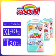 Goo.N Premium กูนคิสพรีเมียม ยกลัง3ห่อ ไซส์NB-XXXL #Goon #กูนน์