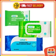 Tesco Lotus’s Health Antibacterial Wipes 70 Sheets Lotus's Disinfecting Multi-Surface Wipes 40 Sheets Alcohol Free Detol