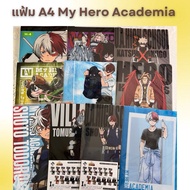 Update 15/3 A4 File Anime Pattern My Hero Academia | New Sealed And Second Hand Good Condition A4 Fi