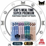 ICAT’S MEAL TIME SUPER PREMIUM FUNCTIONAL CREAMY CAT TREATS 12G X 12 | 4 FUNGSI | IMMUNE HAIRBALL UR
