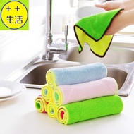 Dish Cloth Dish Cloth Absorbent Dish Cloth Kitchen Dish Cloth Dish Towel Cleaning Cloth Fiber Dish C