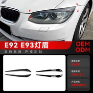 Suitable for 2009-2012 BMW bmw3 Series e92 e93 LCI Headlight Headlight Light Eyebrow Car Sticker Mod