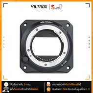 Viltrox - E-T10 Mount Adapter E Mount Lens for Z CAM ประกันศูนย์ไทย 1 ปี