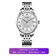 Swiss Genuine Tissot Tissot Leroc Fully Automatic Mechanical Steel Band Men's Watch T006.407.11.033.03