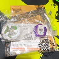 BX00 Samurai Steel 5-70 GF BX-00 Samurai Steel Coro-coro Exclusive