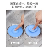 Press Type Sink Drain Plug Bathroom Kitchen Sink Overflow Drain Cover Smell Proof Fly Saucer Drain C