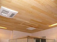 "安安台灣檜木專賣店"--台灣檜木壁板-2.75尺長以下