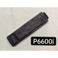 MOTOROLA XiR P6600i DEP550e P6620i XPR3300e Dust Cover Headphone Side Cover