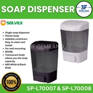 SOLVEX - New - Shampoo Soap Dispenser ABS SINGLE - Volume 800ml - Liquid Soap Dispenser - High Quali