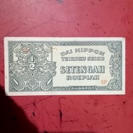 Uang lama Indonesia zaman Jepang Setengah Roepiah uang kuno TP27kh