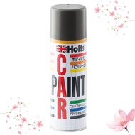 [Direct from Japan]Holtz Paint Spray Toyota 1G3 Gray M 300mllimited quantity