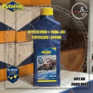 PUTOLINE ENGINE OIL N TECH PRO R+ 10W-40 FULLY SYNTHETIC 4-STROKE MOTORCYCLE OIL (1L)