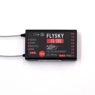 FLYSKY FS-SR8 8 Channel receiver for G7P G11P ST16 remote controller ANT SR8