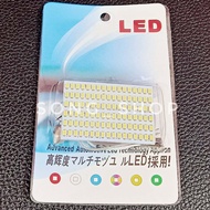 ไฟส่องสว่างเพดานรถยนต์ LED 102 ชิป แสงขาว