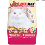 POWER CAT 7KG -KITTEN FORMULA-