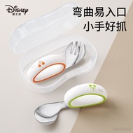Disney 不锈钢儿童叉勺套装自主进食学吃饭 | Stainless Steel Fork and Spoon Set for Kids Self-feeding Learnin H9G9j4q17