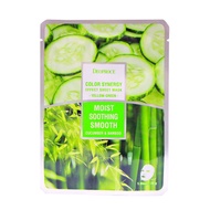 Deoproce Color Synergy Effect Mask Sheet Yellow-Green 1 Sheet/20g