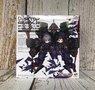 【G&amp;T】MegaHouse 盒玩 DESKTOP ARMY 碇真嗣＆渚薰＆EVA13號機 832925