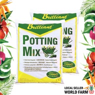 [Bundle of 2] Brilliant Potting Mix Potting Soil for Indoor Plants (Total approx. 5 - 6kg) (7L bags x 2)