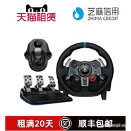 Leasing G29 G920 G923Logitech Racing Game Steering Wheel Rental Computer Driving Simulator Oka Horiz