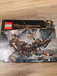 Lego 71042說明書