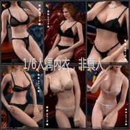 MCCTOYS 1/6 Exquisite Underwear Jiazi Series Spring MCC028 Female Soldier Boutique Clothing Rubberiz