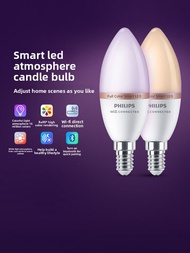 Philips | Ultra Bright Wireless Smart Control Color LED Bulb E14