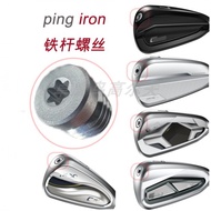 PING G430/Blueprint/i230/i530/G730/GLE/G425/G710 Iron Weight Screw Kit