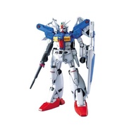MG 1/100 RX-78GP01-Fb Gundam Prototype 1 Full Vernian Zephyllanthus (Mobile Suit Gundam 0083 STARDUS
