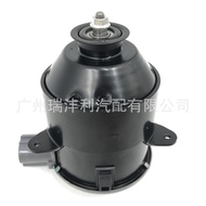 263500-5480 Sesuai untuk Motor Kipas Radiator Kereta Toyota Camry Subaru