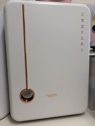 Haenim UV Sterilizer