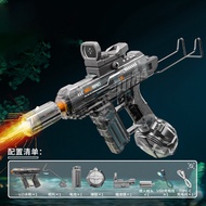 Đồ Chơi Súng Nước Điện Tự Động M416 Phiên bản 2025 Đồ Chơi Phun Nước Điện Cho Bé Tặng Kèm Pin Sạc