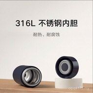 Thermos Cup 350ml Light 500ml Bubble Pocket Version Rice Stainless Steel Xiaomi Enjoy Portable Tea C