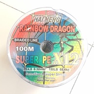 PE HAI NENG RAINBOW DRAGON X12 100M (multi) - PE 4.0 (0.32mm)