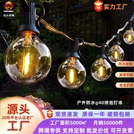 G40 Ball Bulb Light Outdoor led Solar String Light E12 Screw Multifunctional Camping Waterproof Gard