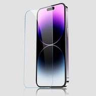 Iphone 15. iphone 15 pro. iphone 15 plus tempered