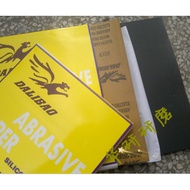 Flying Leopard Sandpaper|Water Sand Sandpaper|Frosted Paper|60#-3000#砂纸 2500 #Water Resistant Sandpa