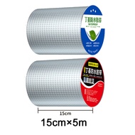 Băng keo chống thấm chống dột siêu dính Butyl Composite Waterproof tape