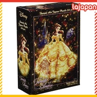 Tenyo 266-Piece Jigsaw Puzzle Disney Belle Stained Art 18.2x25.7cm DSG-266-962 with Service Card dir