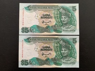 Duit Lama malaysia Koleksi Siri 7 Lima Ringgit 2x Running Number | NEW