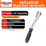 DELIXI Electric | Flexible Connection Socket Wrench Joint