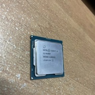 I5 9400F