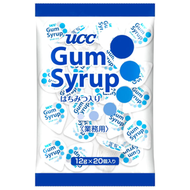 日本UCC上島珈琲杯裝凍飲糖漿 GUM SYRUP (20粒裝) #01130977 #咖啡糖水 #咖啡糖漿