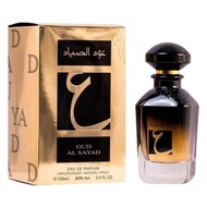 OUD AL SAYAD - ARABIC PERFUME EDP BY ARD AL ZAAFARAN FOR MEN FRAGRANCE
