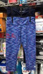 購Happy~SKECHERS 女童七分緊身運動褲 兩件組