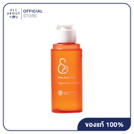 FAE AND MAE ORGANIC BODY & BELLY OIL 90 ml  เฟ แอนด์ เม ออร์แกนิค บอดี้ แอนด์ เบลลี่ ออยล์