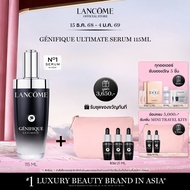 LANCOME GENIFIQUE ULTIMATE DUAL-REPAIR AUGMENTED SERUM 115 ML สูตรใหม่! เซรั่มอันดับ 1 จากลังโคม ชุ่