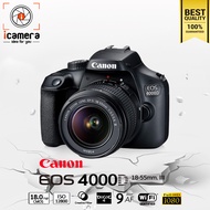 Canon Camera EOS 4000D Kit 18-55 mm. III - รับประกันร้าน icamera 1ปี